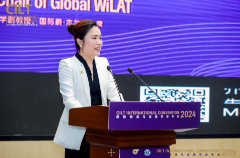 产学研三方共商全球供应链产业高质量发展良策