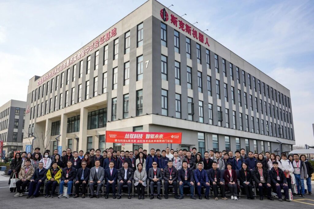 德马深度布局具身智能产业链上游,核心部件获得重大突破